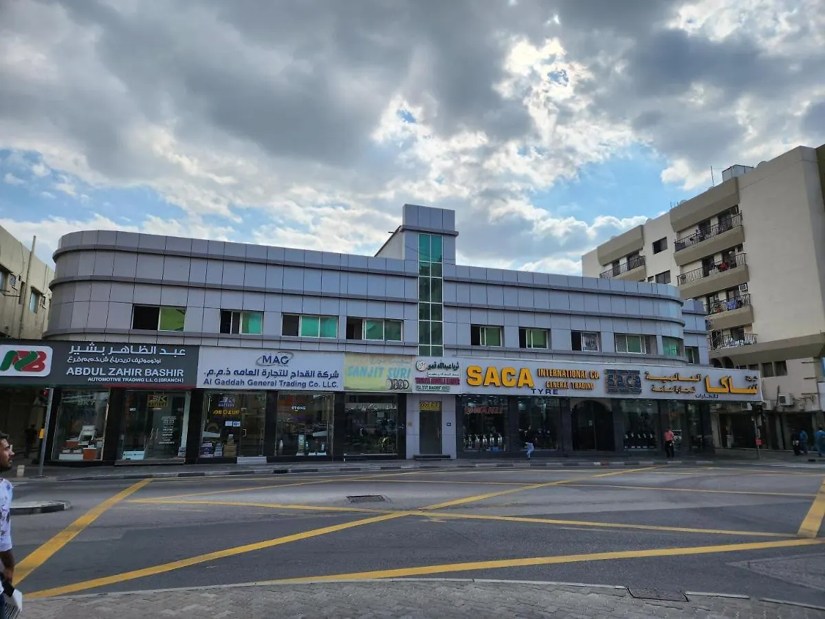Abdullah Kamber Building location